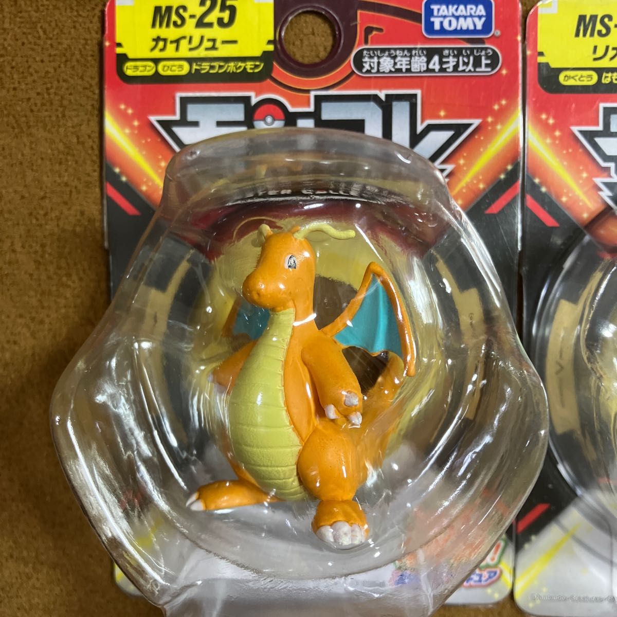 新品】モンコレ ポケモン フィギュア 6体セット まとめ売り 新品】モンコレ ポケモン フィギュア 6体セット まとめ売り