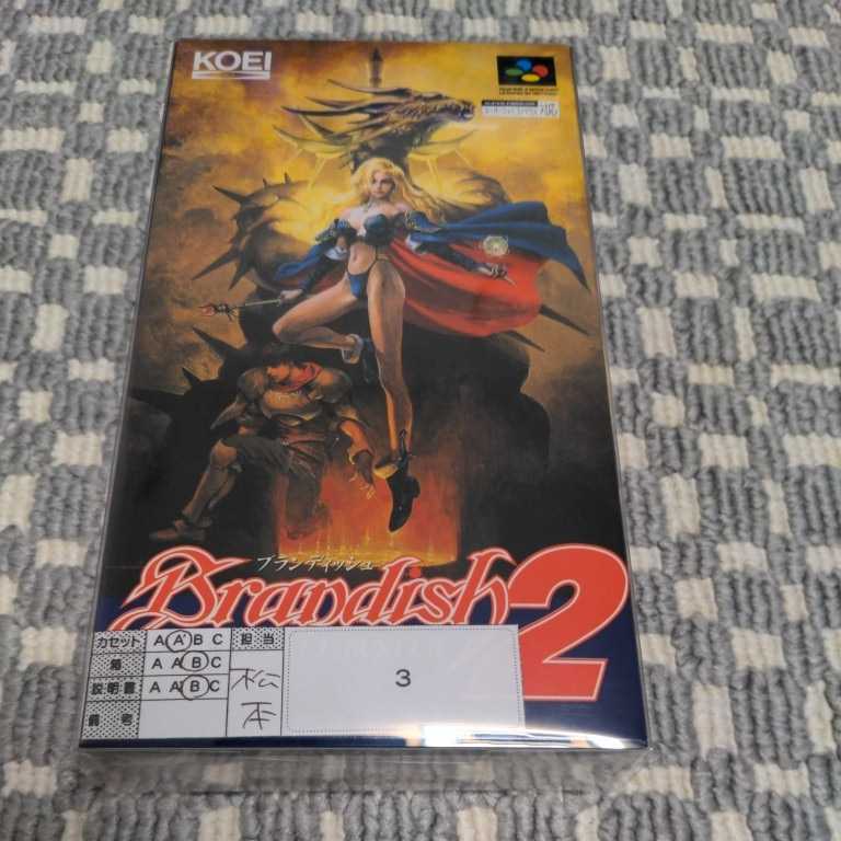 送料無料 箱説ハガキ付き『 ブランディッシュ2 』 同梱可能 SFC 送料無料 箱説ハガキ付き『 ブランディッシュ2 』 同梱可能 SFC