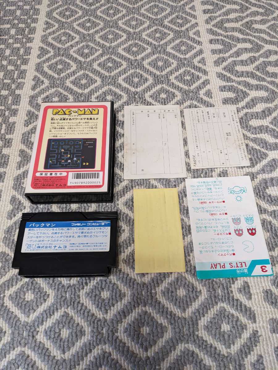 箱説付き『 再販版 パックマン 』 ファミコン FC SFC 箱説付き『 再販版 パックマン 』 ファミコン FC SFC