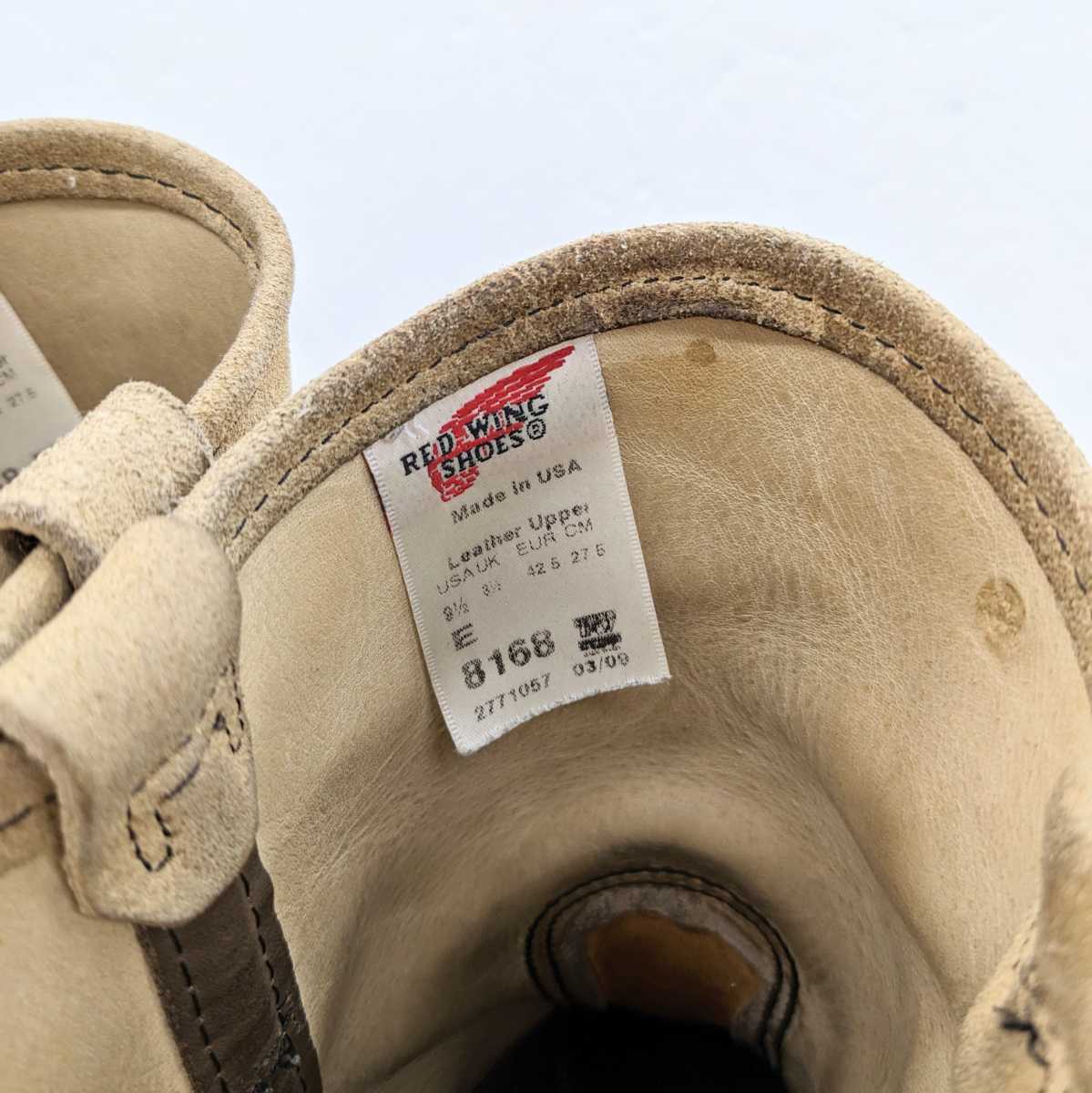 RED WING レッドウイング ペコスブーツ 8168 スエード ベージュ US9.5 27.5cm_画像4