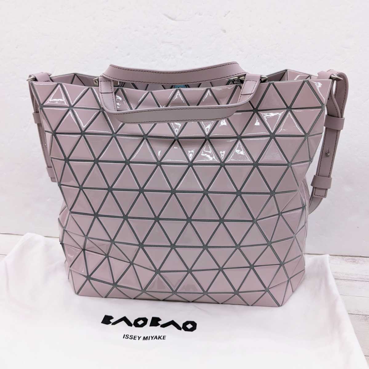 2022最新作】 イッセイミヤケ MIYAKE ISSEY BAO BAO 未使用品 BB01