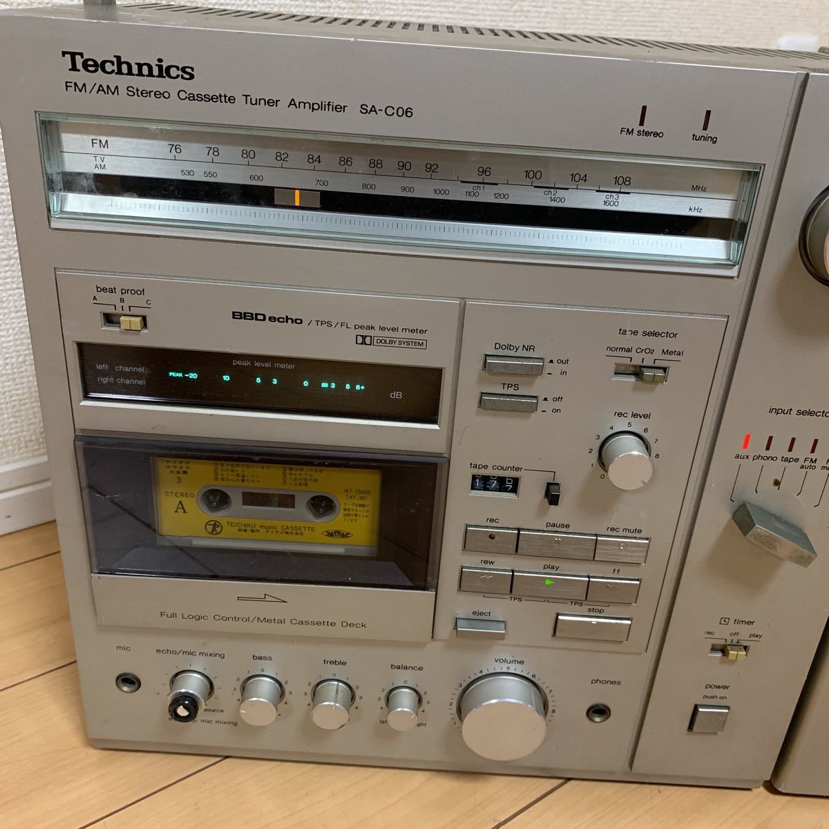 ファッションデザイナー Technics SA-C06 ラジカセ sushitai.com.mx