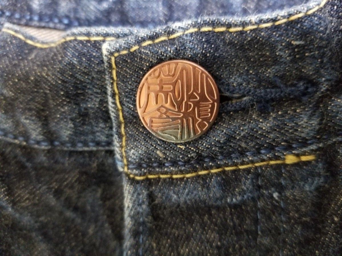 最終値下げ EVISU エヴィスジーンズ ロゴ刺繍|PayPayフリマ