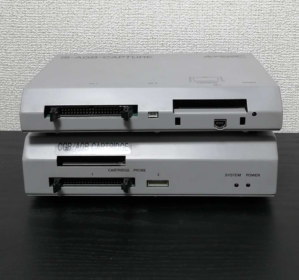 Yahoo!オークション - 任天堂 Nintendo GAMEBOY ADVANCE 開発 Yahoo!オークション - 任天堂 Nintendo GAMEBOY ADVANCE 開発