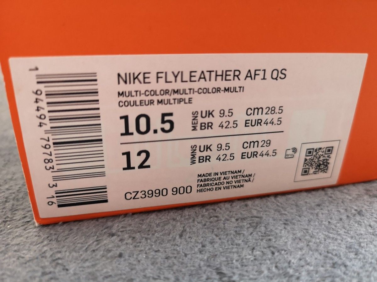 【コラボモデル】NIKE FLYLEATHER AF1（エアフォース1）