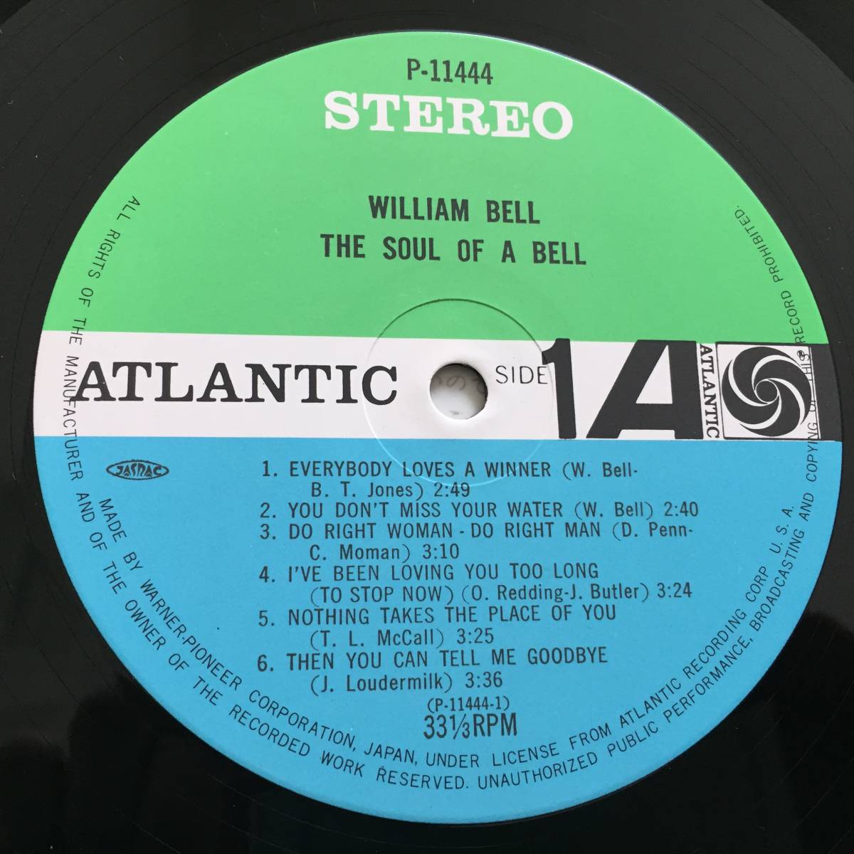 【国内盤/Vinyl/12''/両マト1A1/Atlantic/P-11444/with Liner】ザ・ソウル・オブ・ア・ベル / ウィリアム・ベル_画像5