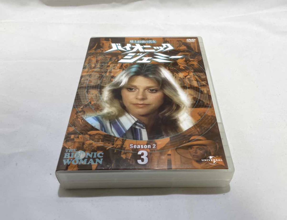 バイオニックジェミー Season2‐3 処分(中古)のヤフオク落札情報