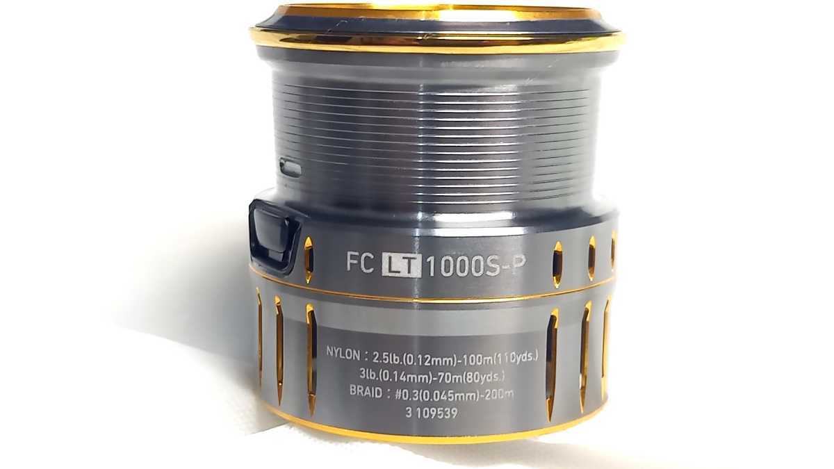 60%OFF!】 美品21ルビアスエアリティーFC LT1000S-P thiesdistribution.com