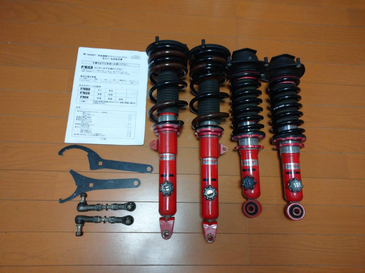 ☆新製品☆MAGグリップ スリークォーター 幅広のパラレル ☆新製品☆MAGグリップ スリークォーター 幅広のパラレル