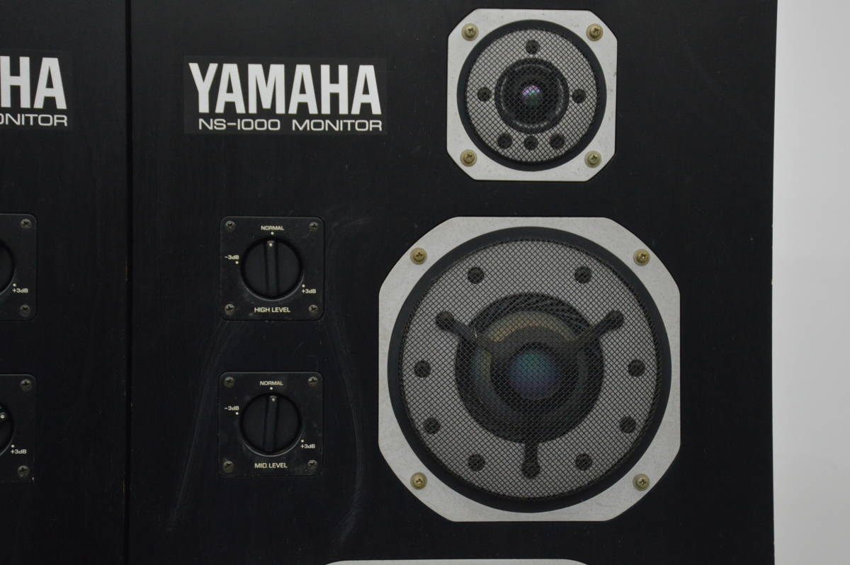 77Q*2 0110G5) YAMAHA NS-1000M モニター スピーカーペア ヤマハ