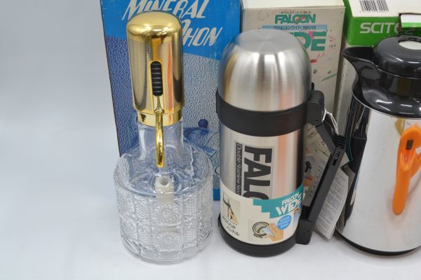 (77P 0110N7) 未使用 調理器具 5箱 ステンレスボトルミネラルフォン 保温ポット ケットル ハンディ―ジューサーの画像2