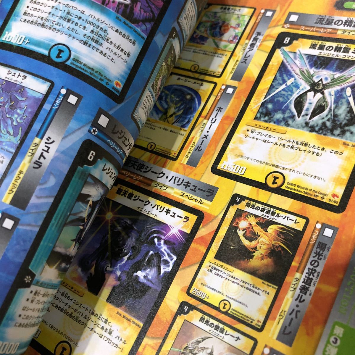 item_image_7