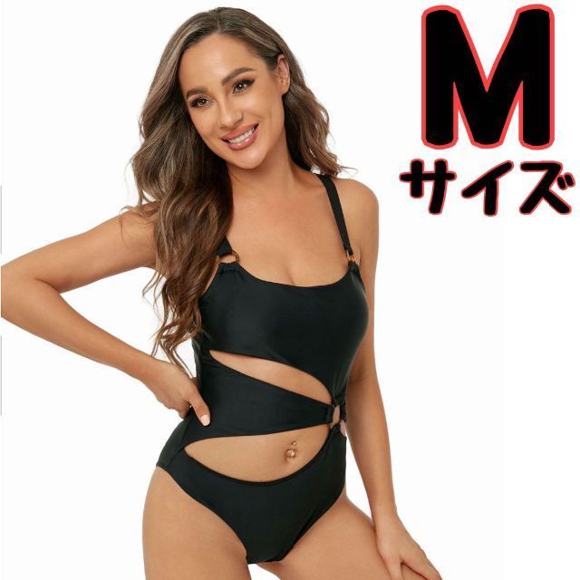 黒 ブラック モノキニ タンキニ ワンピース ブラジリアンインポート セクシー ビキニ ブラジリアンビキニ ブラジリアン 大人 水着 黒 ブラック モノキニ タンキニ ワンピース ブラジリアンインポート セクシー ビキニ ブラジリアンビキニ ブラジリアン 大人 水着