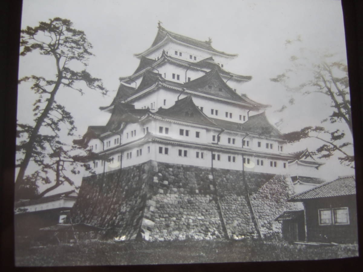 幕末・明治期・幻灯スライド 古写真【名古屋城】（JAPAN）に収録 お城