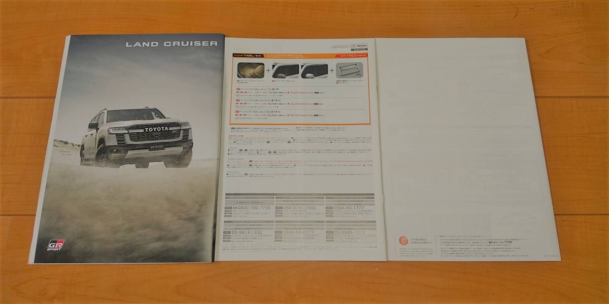 item_image_3