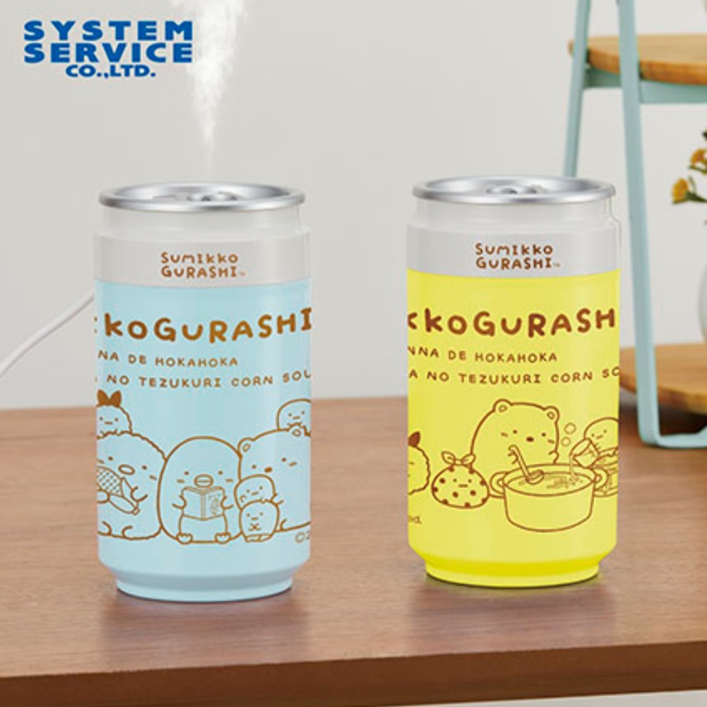 すみっコぐらし ほかほかコーンスープ 缶型USB加湿器 <ブルー すみっコぐらし ほかほかコーンスープ 缶型USB加湿器 <ブルー