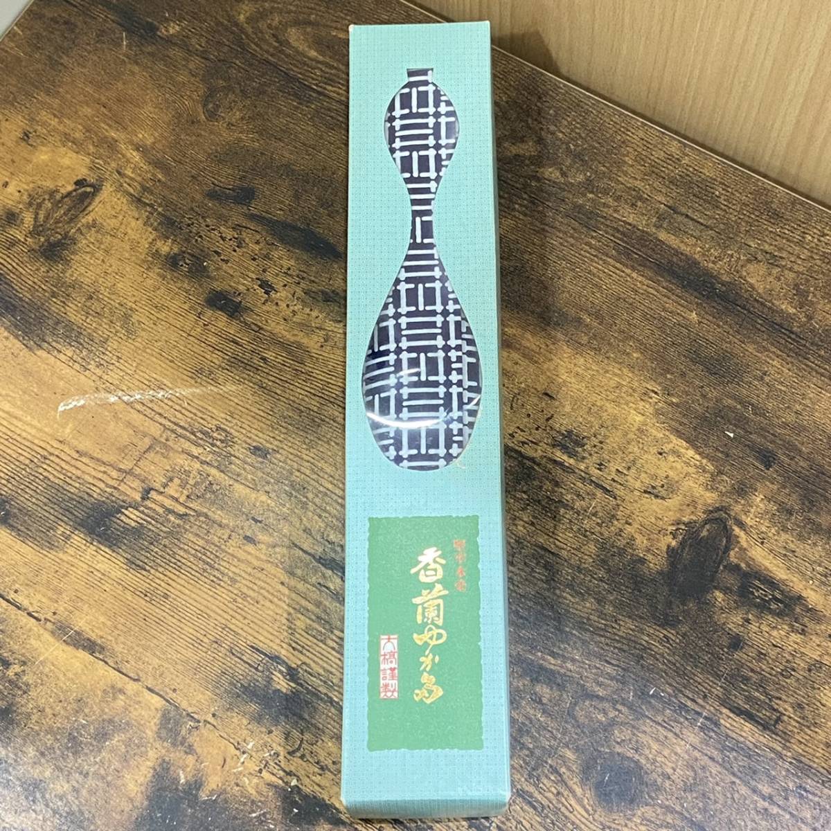 低廉 浴衣生地 堅牢本染 綿100% santaritasericita.com.br
