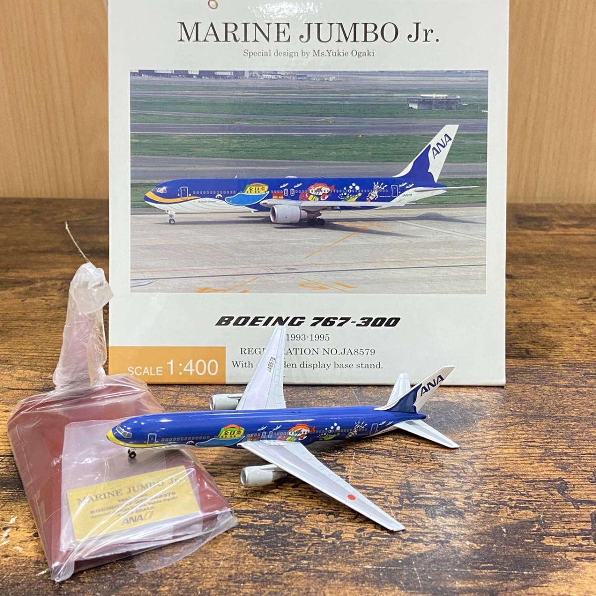  не использовался хранение товар ANA MARINE JUMBO Jr морской jumbo JA8579 1993 год ~1995 год 1:400bo- крыло 767-300 день пустой самолет коллекция 979