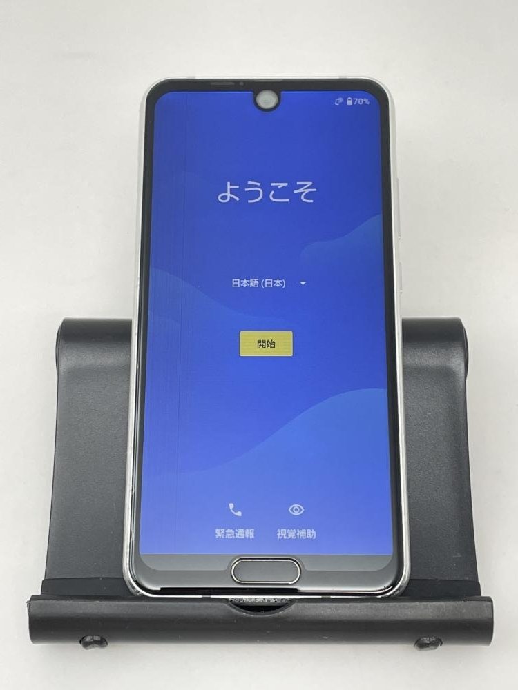 ♪早い者勝ち♪au AQUOS R2本体・ワイヤレススピーカー他まとめ売り