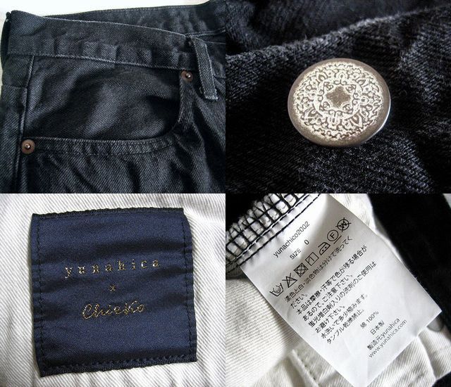 最低価格の yunahica×chieko ユナヒカ いつでもどこでも心地いい大人の