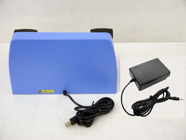 PS2 電車でGO!山陽新幹線コントローラー・警笛ペダルのセット品