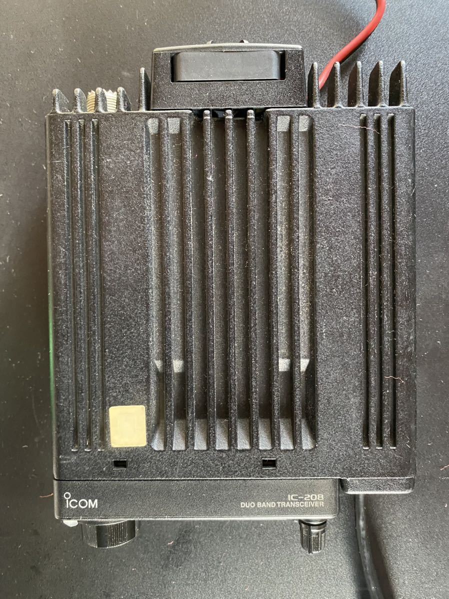 1円スタート 送料無料 ICOM アイコム IC-208 デュアルバンドトランシーバー アマチュア無線 モービル