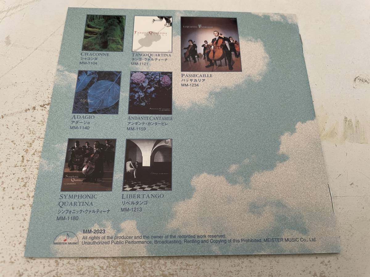 15シーンズ 4本のチェロのための作品集8 CD ラ・クァルティーナ 15シーンズ 4本のチェロのための作品集8 CD ラ・クァルティーナ
