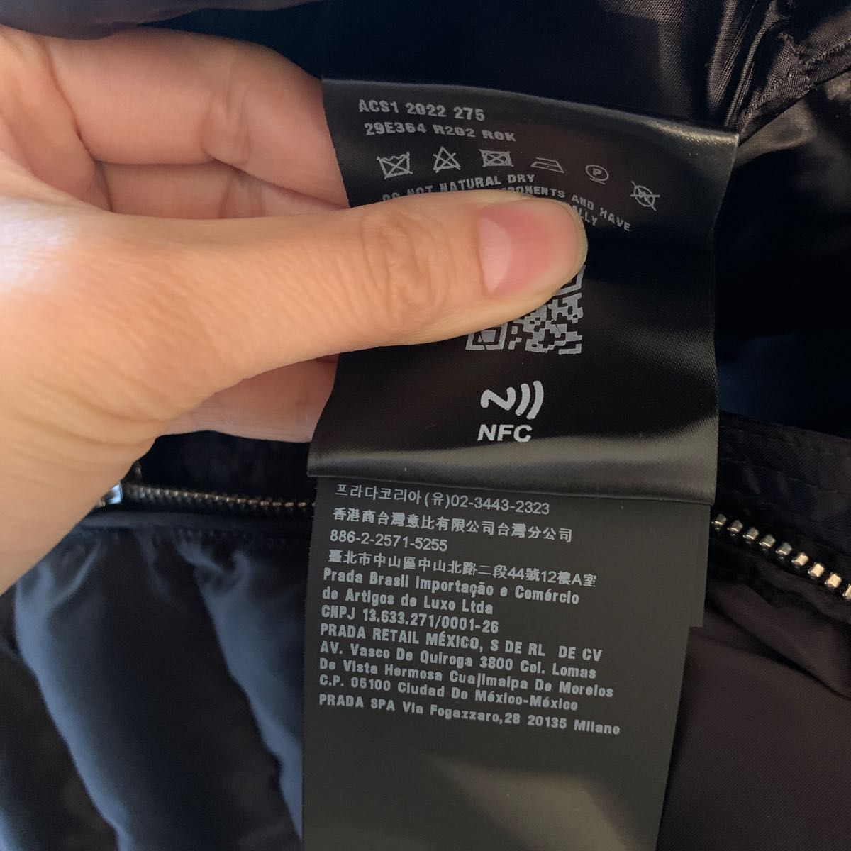 国内正規品 プラダ PRADA ロングダウンコート 圧巻のコート 国内正規品 プラダ PRADA ロングダウンコート 圧巻のコート