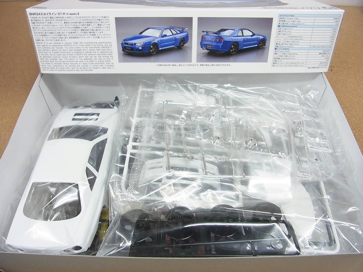 アオシマ ◎08 日産 BNR34 スカイライン GT-R V-specII '02_画像2