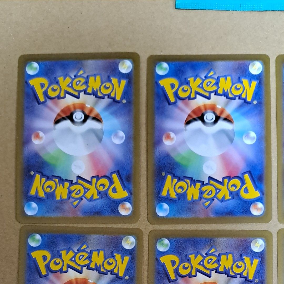 ポケモンカードゲーム はじめようキャンペーン プロモカード 全 ポケモンカードゲーム はじめようキャンペーン プロモカード 全