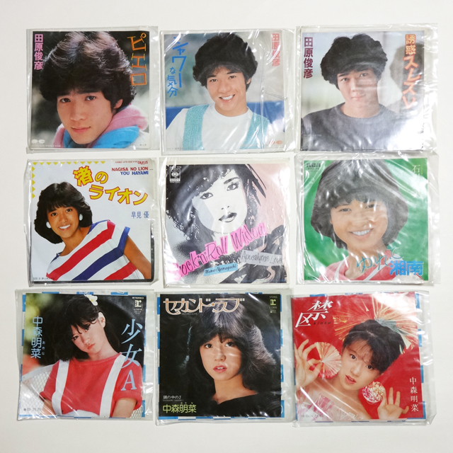 超可爱の 中古レコード 田原俊彦 レコード 7枚セット i9tmg.com.br