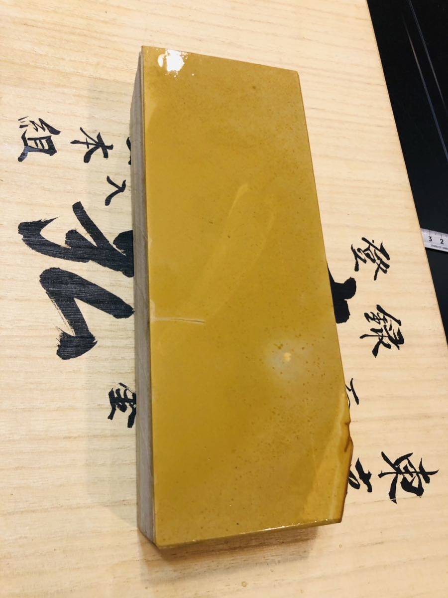 天然砥石 京都 純眞正本山 巣板 梨地 黄板 マルカ ハタホシ 山善 天然砥石 京都 純眞正本山 巣板 梨地 黄板 マルカ ハタホシ 山善