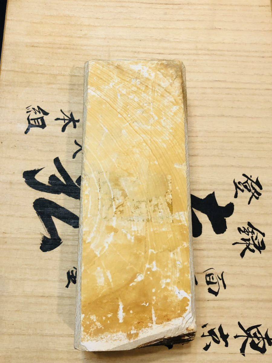 天然砥石 京都 純眞正本山 巣板 梨地 黄板 マルカ ハタホシ 山善 天然砥石 京都 純眞正本山 巣板 梨地 黄板 マルカ ハタホシ 山善
