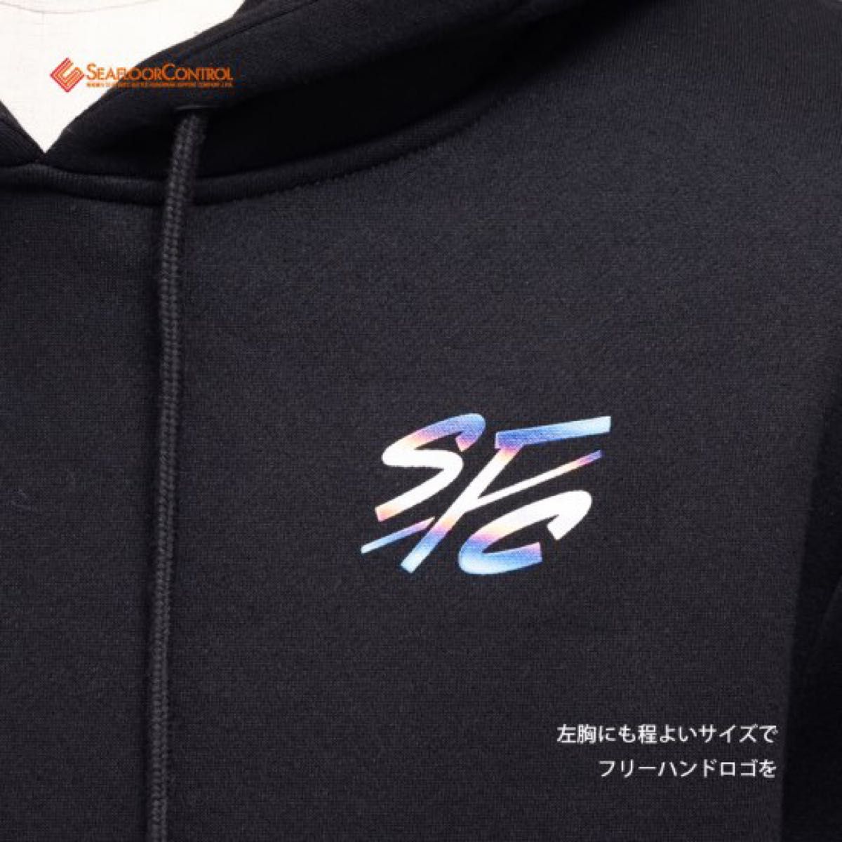 IFC × SFC コラボ：TITANIUM LOGO HOODIE アイリーフィッシングクラブ　シーフロアコントロール　パーカー