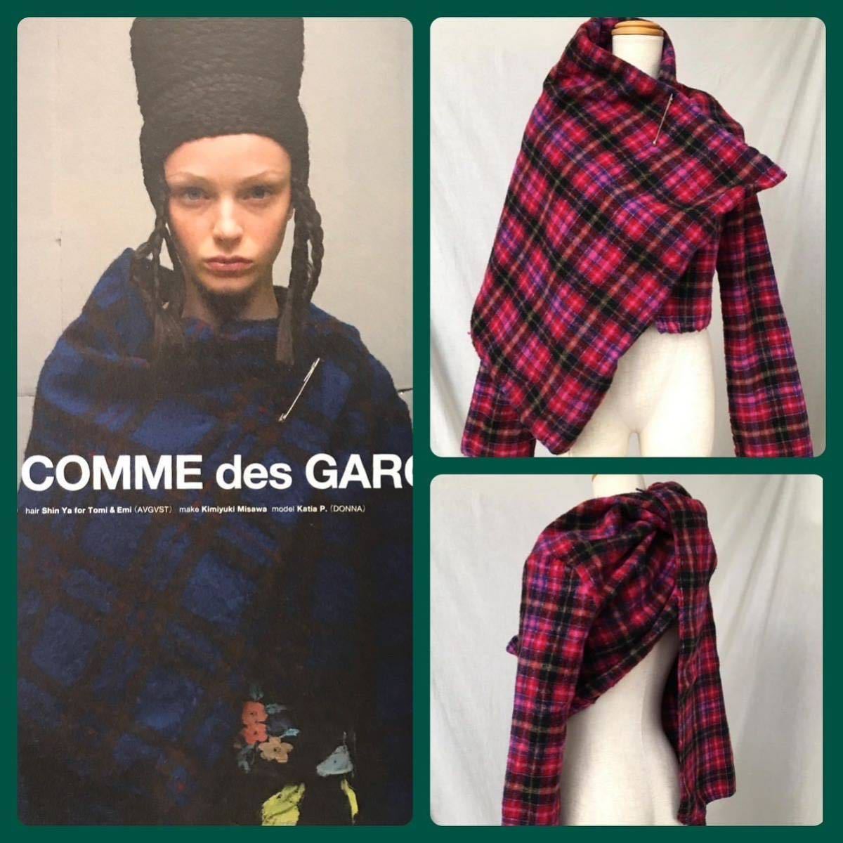 超変形●COMME des GARCONS コムデギャルソンVintageヴィンテージArchiveジュンヤワタナベKeiアーカイブJunya WatanabeタオgirlコムコムTao_画像1