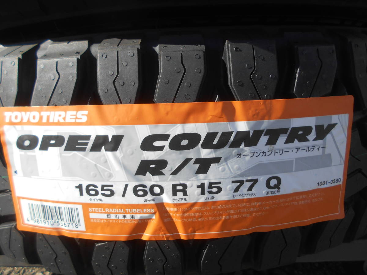  новый товар gotsugotsu шина #TOYO открытый Country R/T#165/60R15 белые буквы 4 шт. комплект # Flair кроссовер Hijet Every Hustler и т.п. 