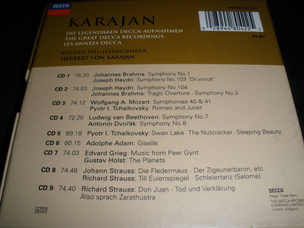 9CD カラヤン ウィーン デッカ BOX ベートーヴェン 7 モーツァルト 40 41 ブラームス ドヴォルザーク ハイドン シュトラウス Karajan Decca_廃盤 9CD カラヤン＆ウィーンph デッカ録音