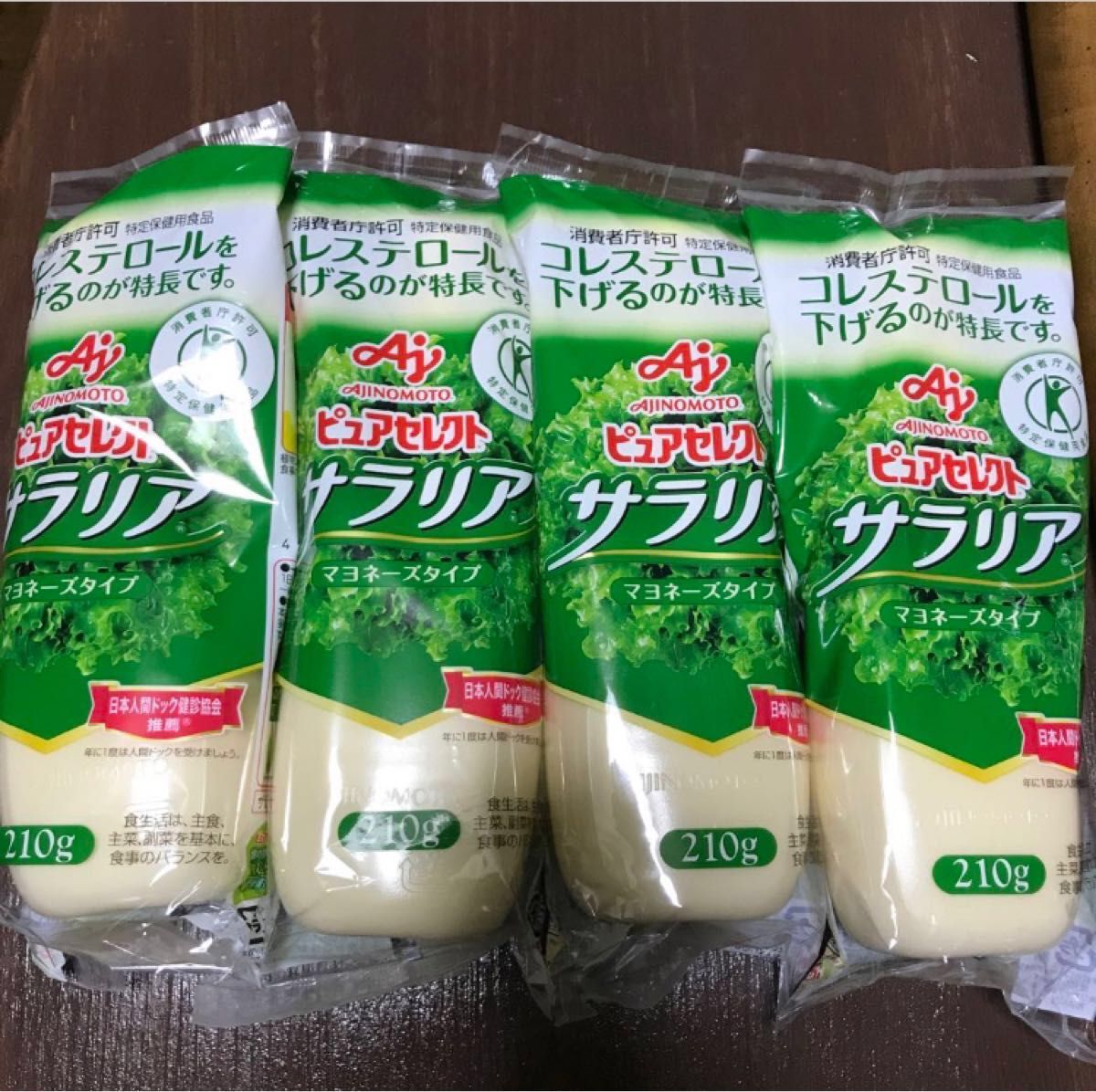 マヨネーズ ピュアセレクト サラリア 210g 4本セット|PayPayフリマ