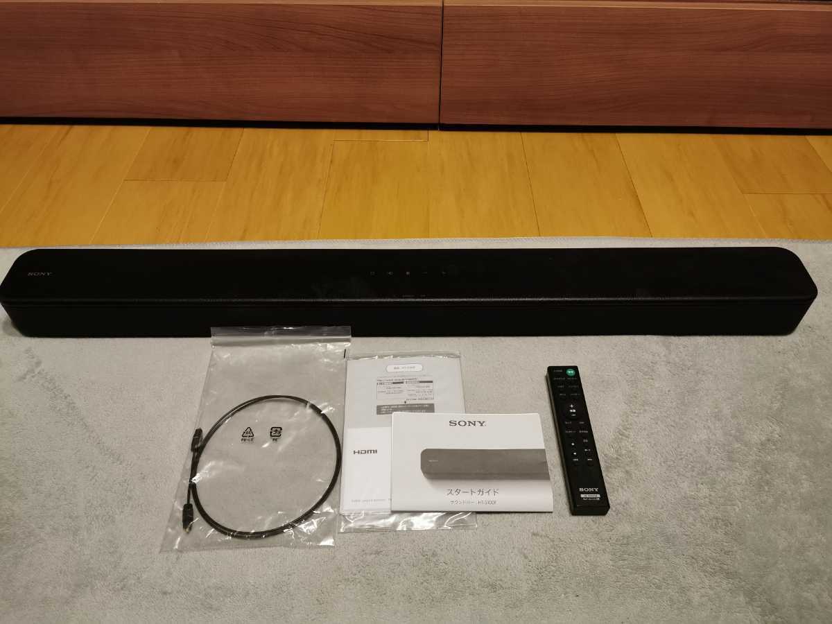 ★美品 SONY ソニー サウンドバー / HT-S100F 100Wハイパワー フロントサラウンド HDMI Bluetooth ARC対応