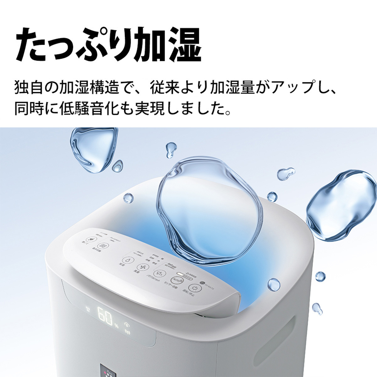 未開封新品】SHARP 加湿空気清浄機 KI-NX75-T ブラウン ハイグレード