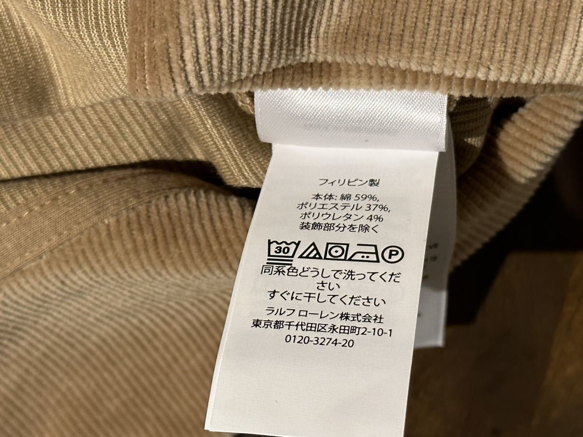 新品 未使用 今期物 ポロ ラルフローレン コーデュロイ ジップアップ パーカー 定価28,600円 セットアップ用パンツも出品中 RRL ラグビー