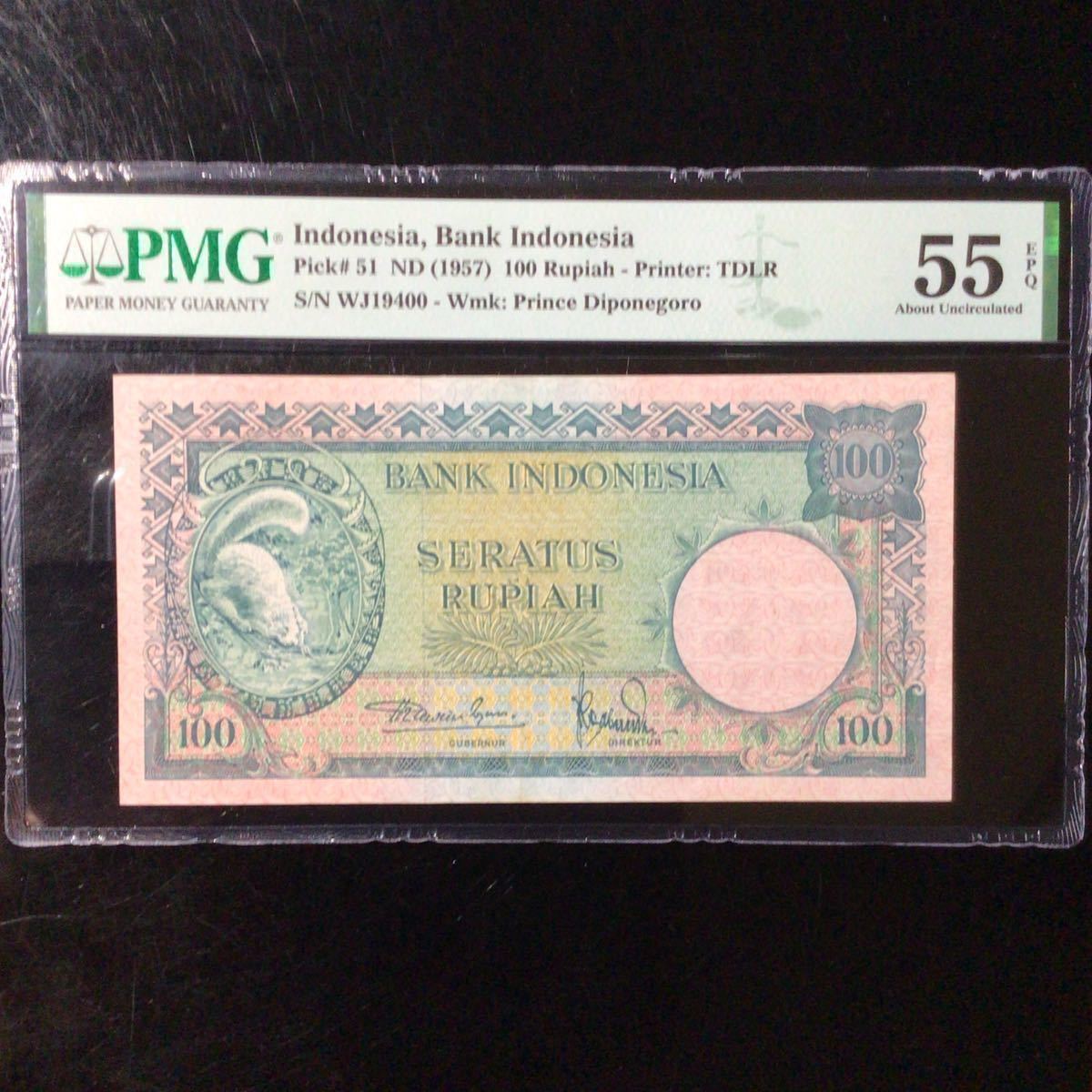 World Banknote Grading INDONESIA 100 Rupiah【1957】『PMG Grading ...