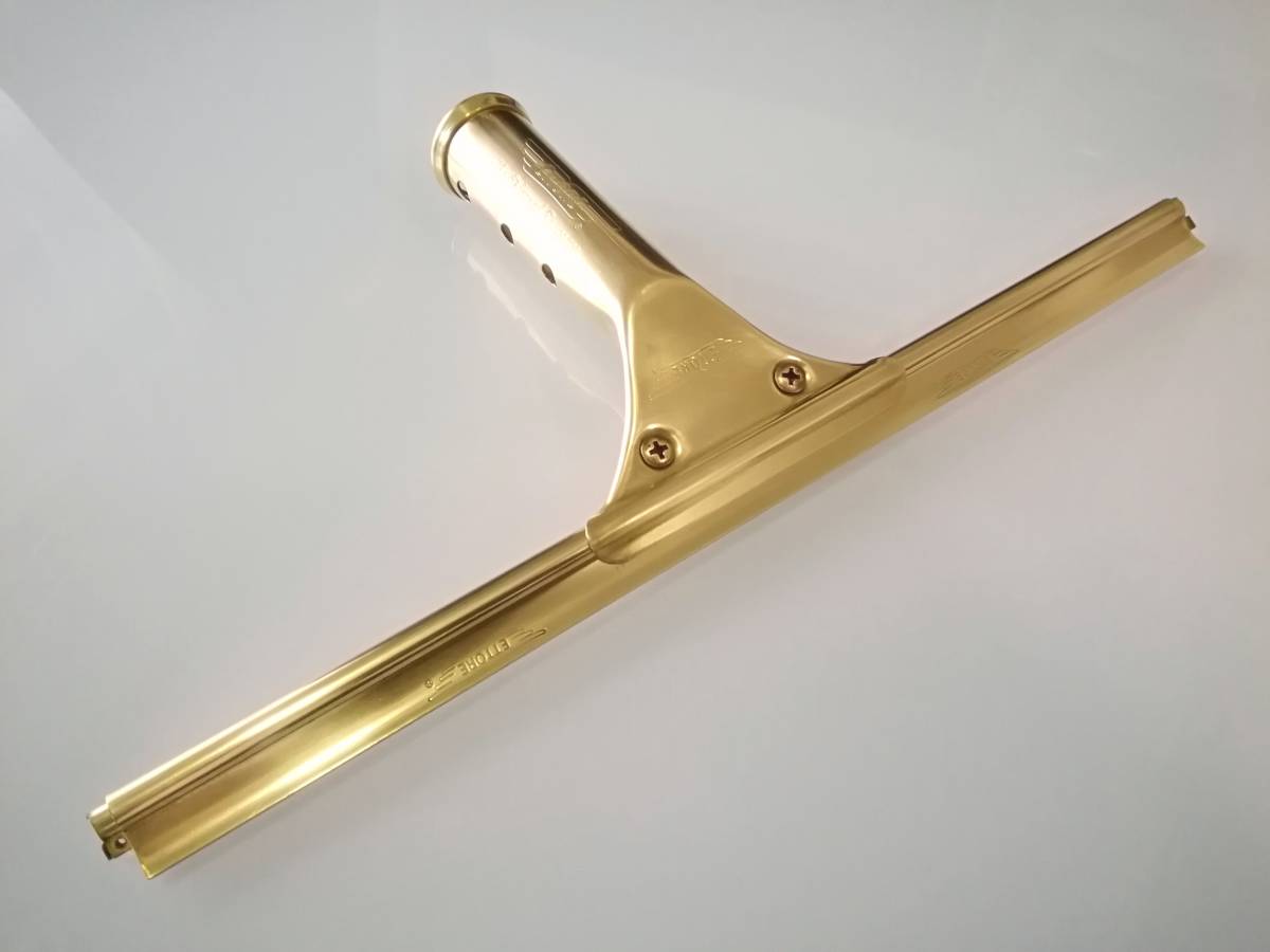 大きな割引 エトレー 真鍮スタンダードスクイジー 30cm 1013 エトレ スクイジー 真鍮 30cm E1013