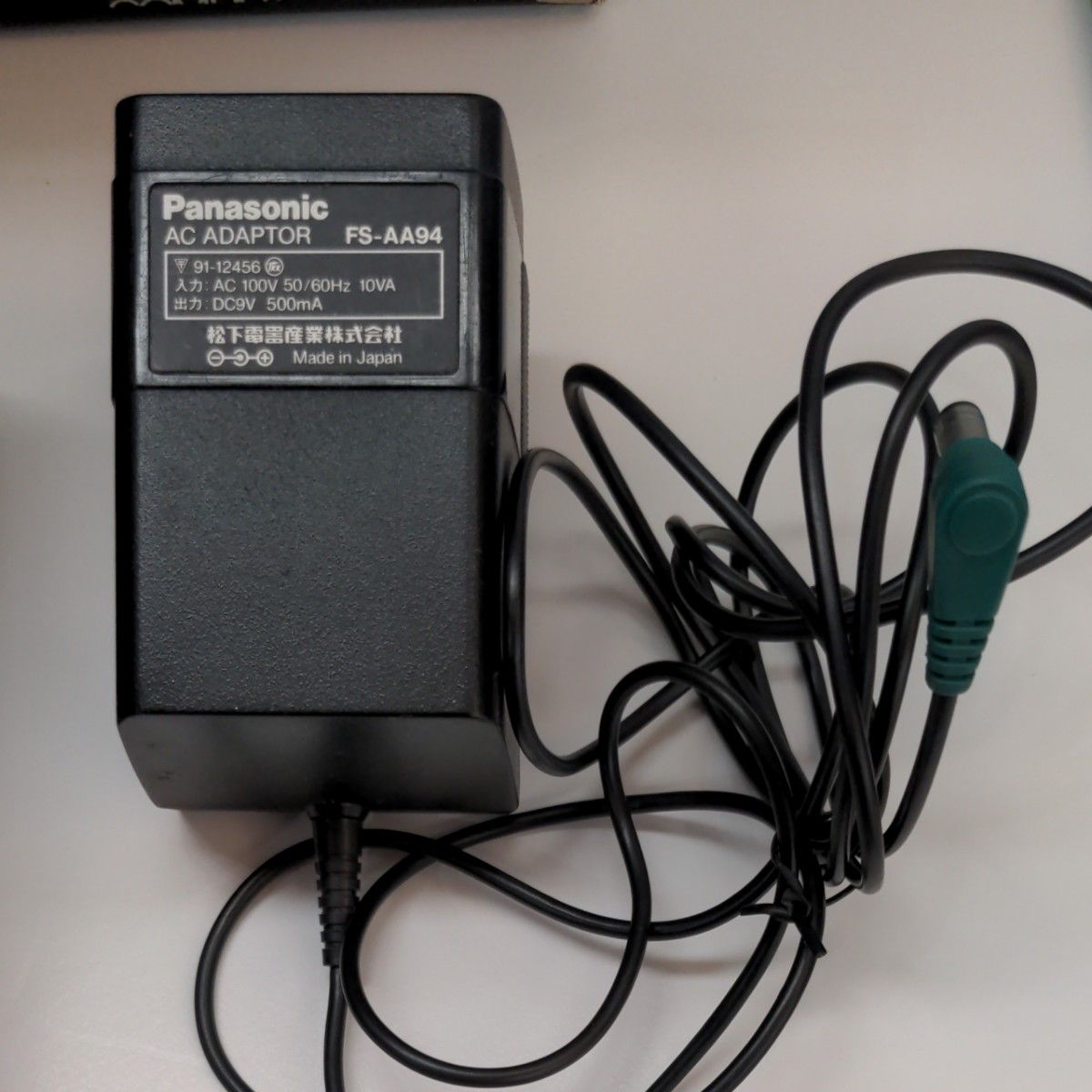 MSX3 5inchフロッピーディスクドライブFS-FD1A 動作不良品 MSX3 5inchフロッピーディスクドライブFS-FD1A 動作不良品