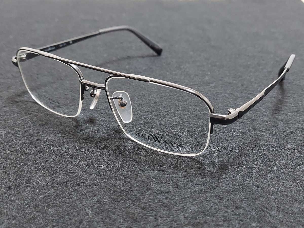 新品 ALLWAYS　メガネ　眼鏡　高級感　上品　ハーフリム　チタン　軽い　シルバー　ツーブリッジ_画像1