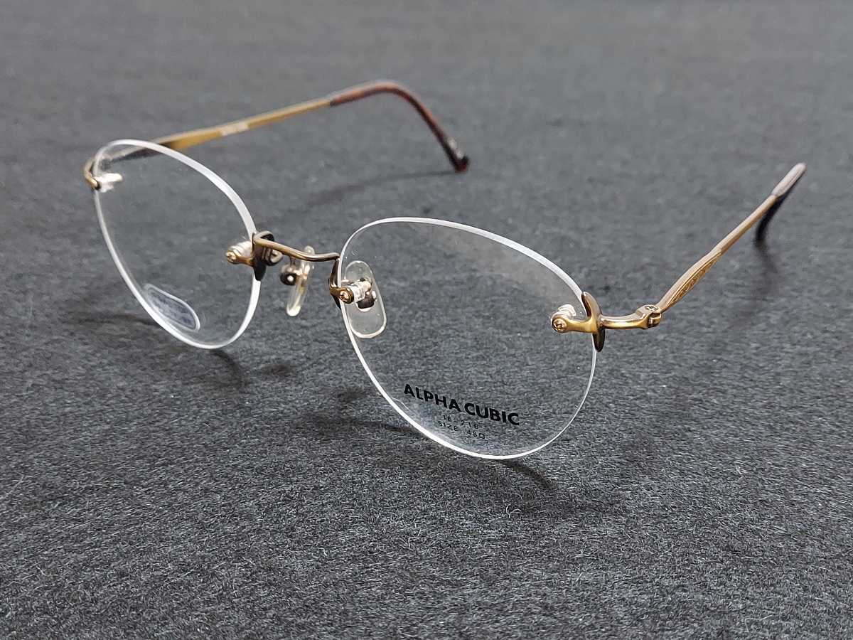 最高の 新品 ALPHA CUBIC アルファキュービック メガネ 眼鏡 高級感