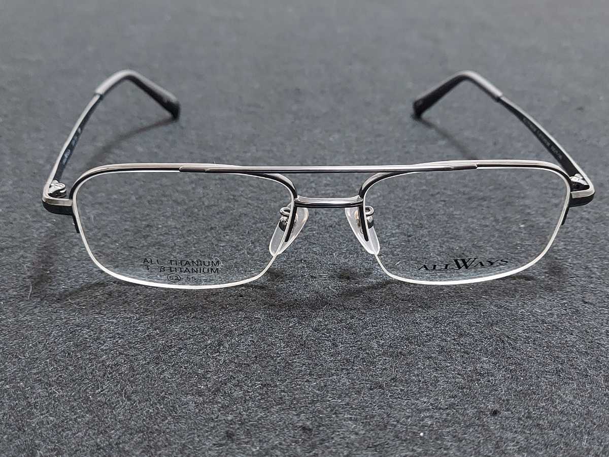 新品 ALLWAYS　メガネ　眼鏡　高級感　上品　ハーフリム　チタン　軽い　シルバー　ツーブリッジ_画像3