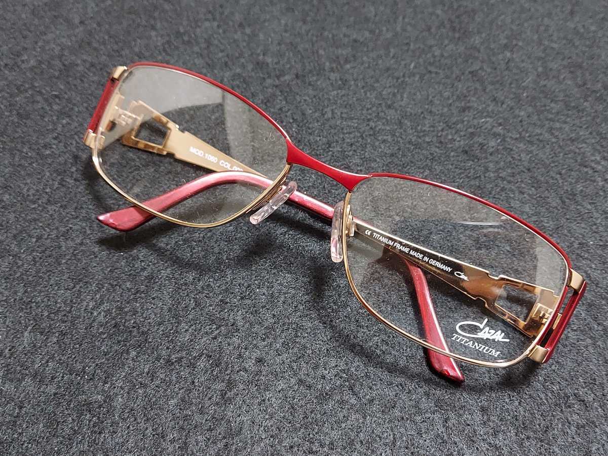 新品 CAZAL カザール ドイツ製　ブランド　メガネ　眼鏡　高級感　上品　フルリム　チタン　軽い　赤　レッド_画像1