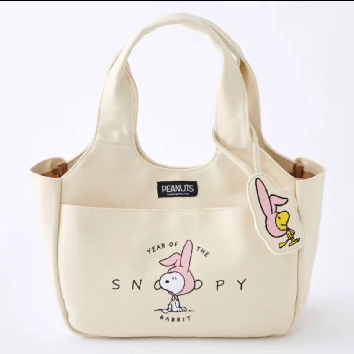 新品未使用　しまむら　SNOOPY うさぎ　バッグ