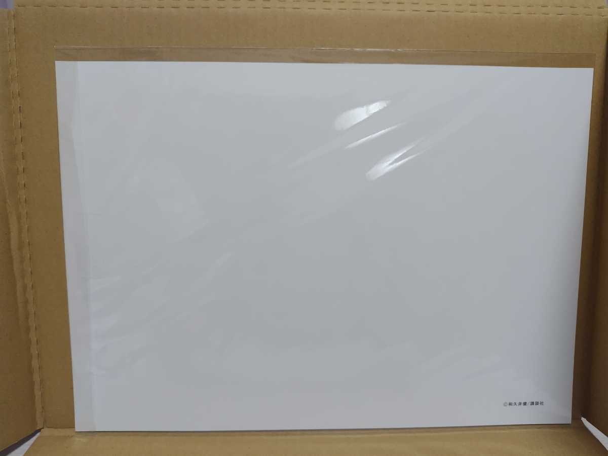 超定番 東京リベンジャーズ 最終話複製ネーム ecousarecycling.com